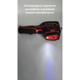 Тепловизор инфракрасный измерительный В7-ТВ3220 с поверкой (матрица детектора 220*160, температура: -20...+350) купить в Москве