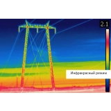 Тепловизор инфракрасный измерительный В7-ТВ3220 с поверкой (матрица детектора 220*160, температура: -20...+350) купить в Москве