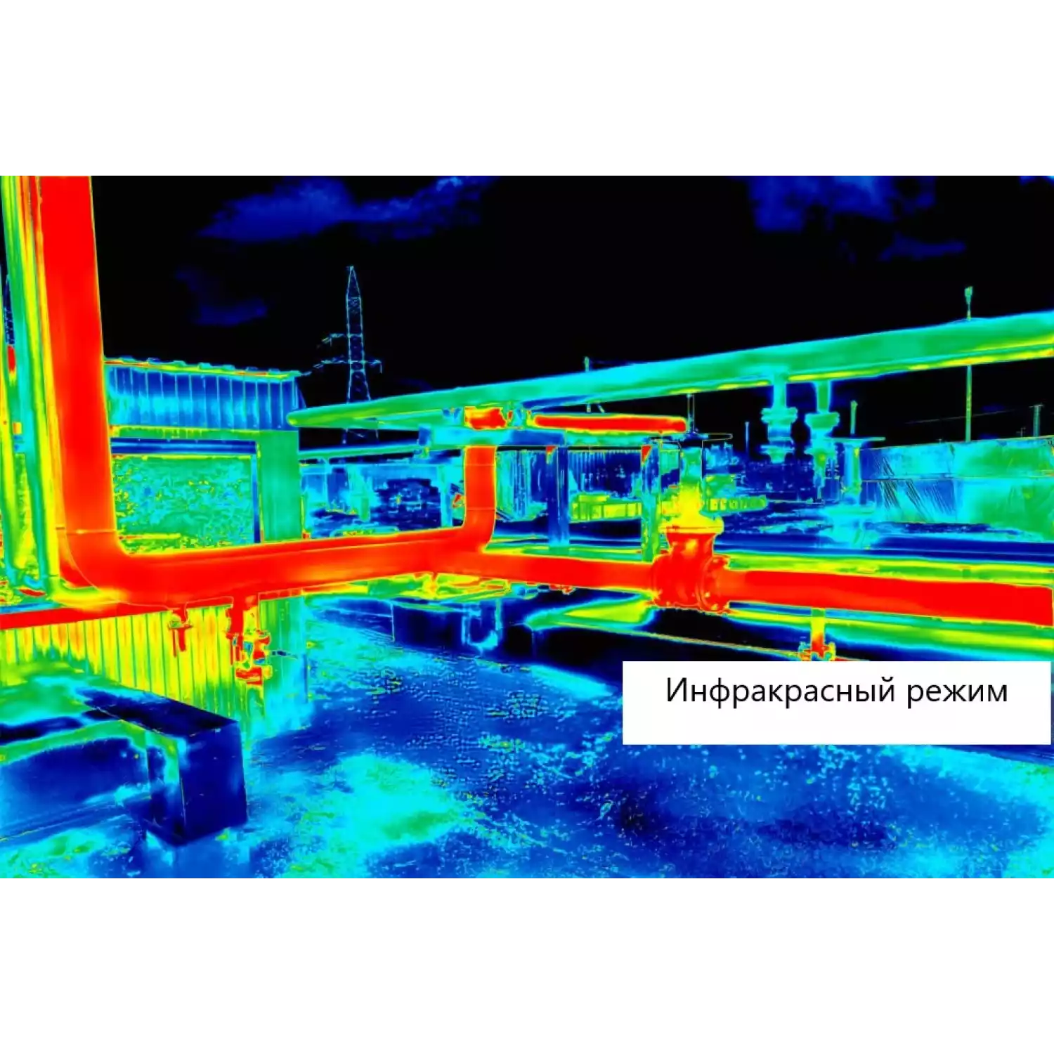 Тепловизор инфракрасный измерительный В7-ТВ3220 с поверкой (матрица детектора 220*160, температура: -20...+350) - 11