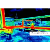 Тепловизор инфракрасный измерительный В7-ТВ3220 с поверкой (матрица детектора 220*160, температура: -20...+350) купить в Москве