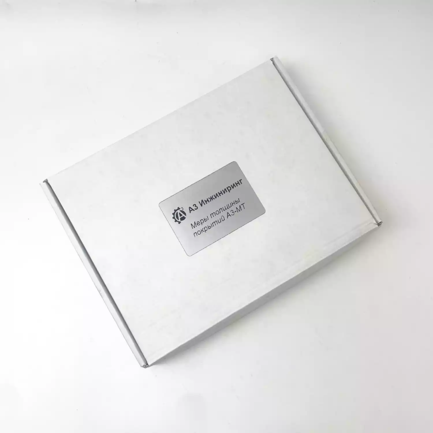 Меры толщины А3-МТ - 3