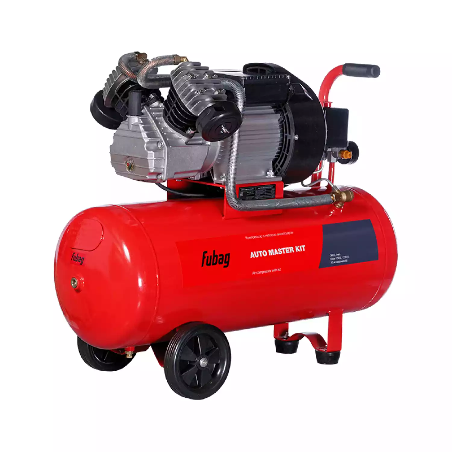 Компрессорный набор FUBAG Авто мастер (AUTO MASTER KIT) компрессор + 10 предметов - 4
