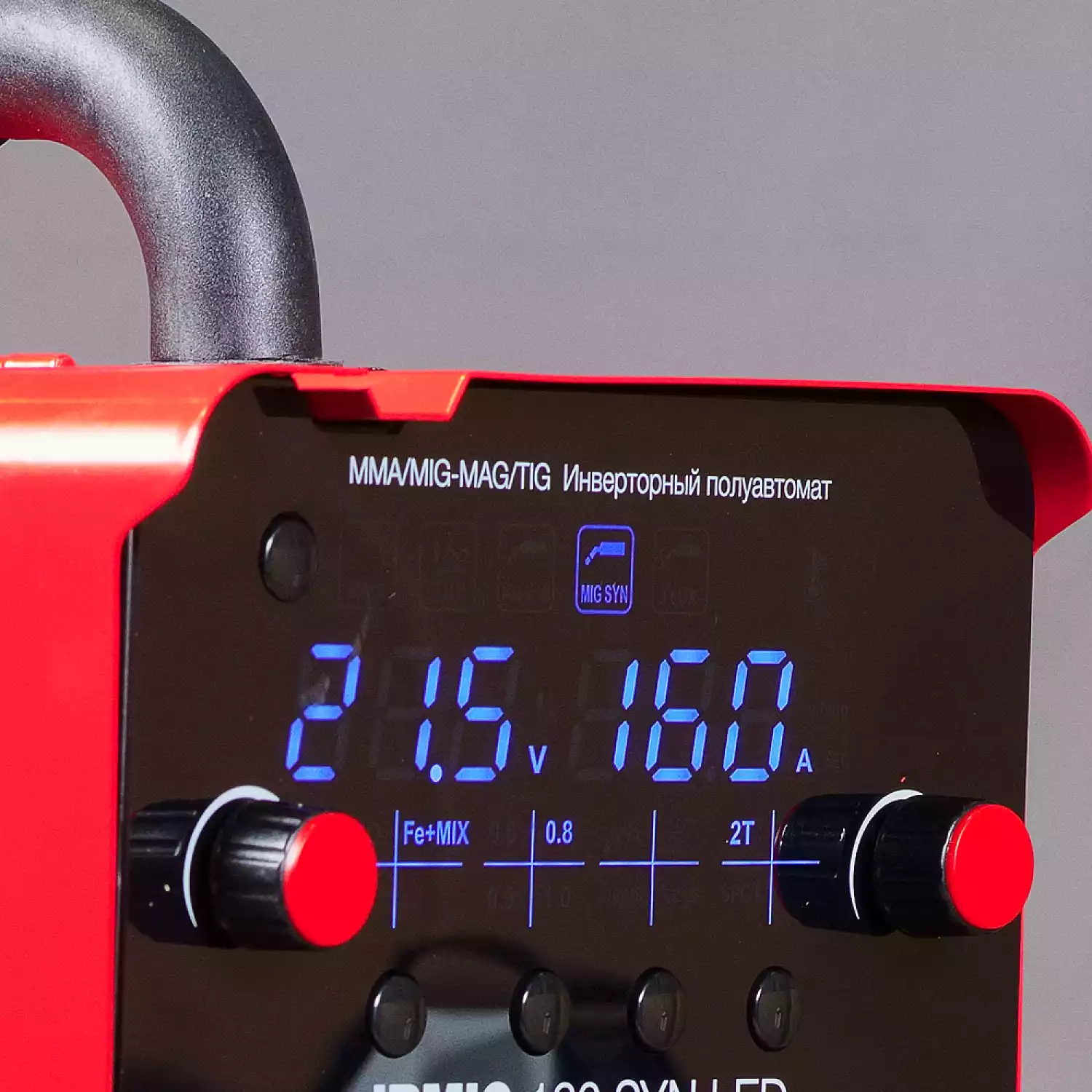 Сварочный полуавтомат FUBAG IRMIG 140 SYN LED с горелкой 150 А в комплекте - 5