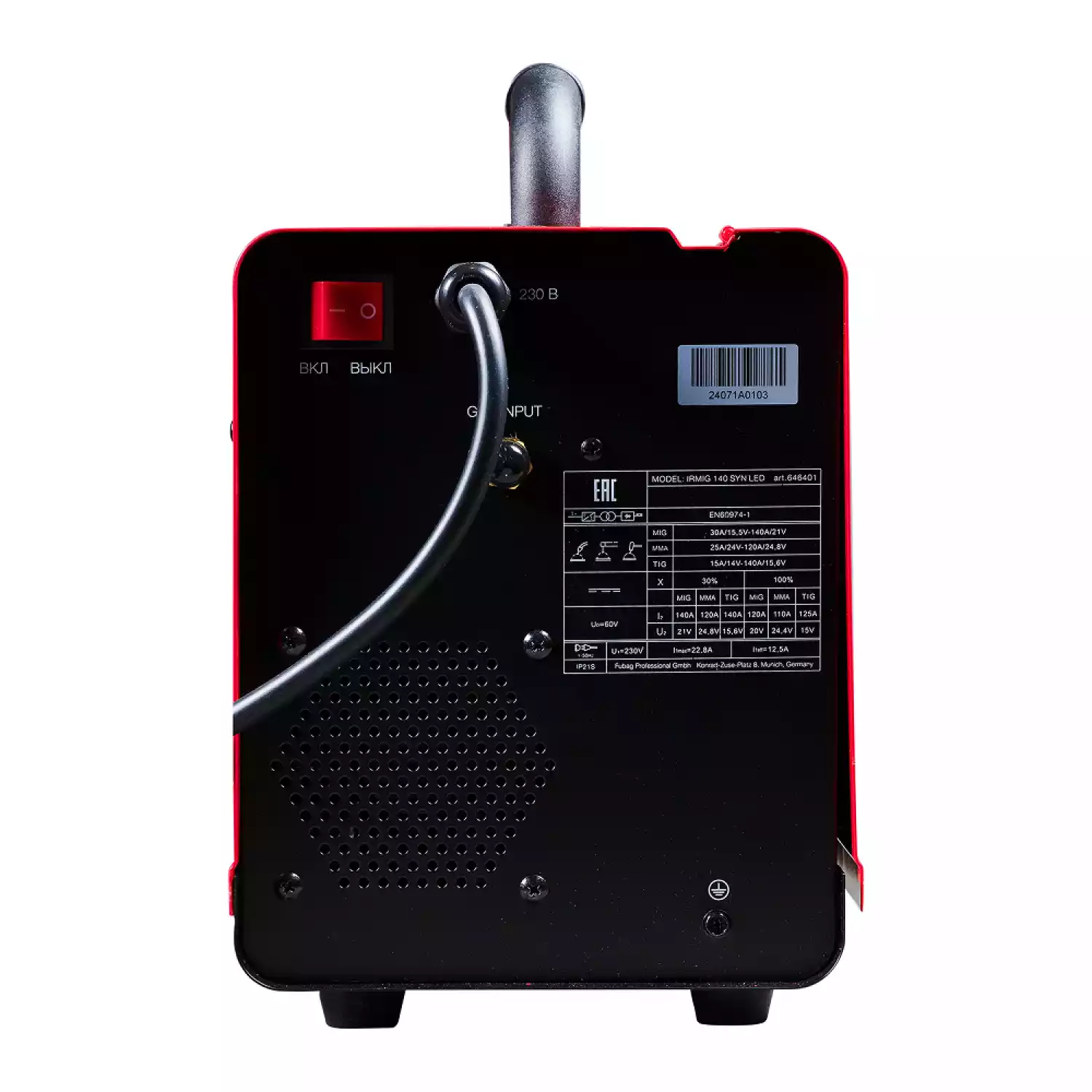 Сварочный полуавтомат FUBAG IRMIG 140 SYN LED с горелкой 150 А в комплекте - 10