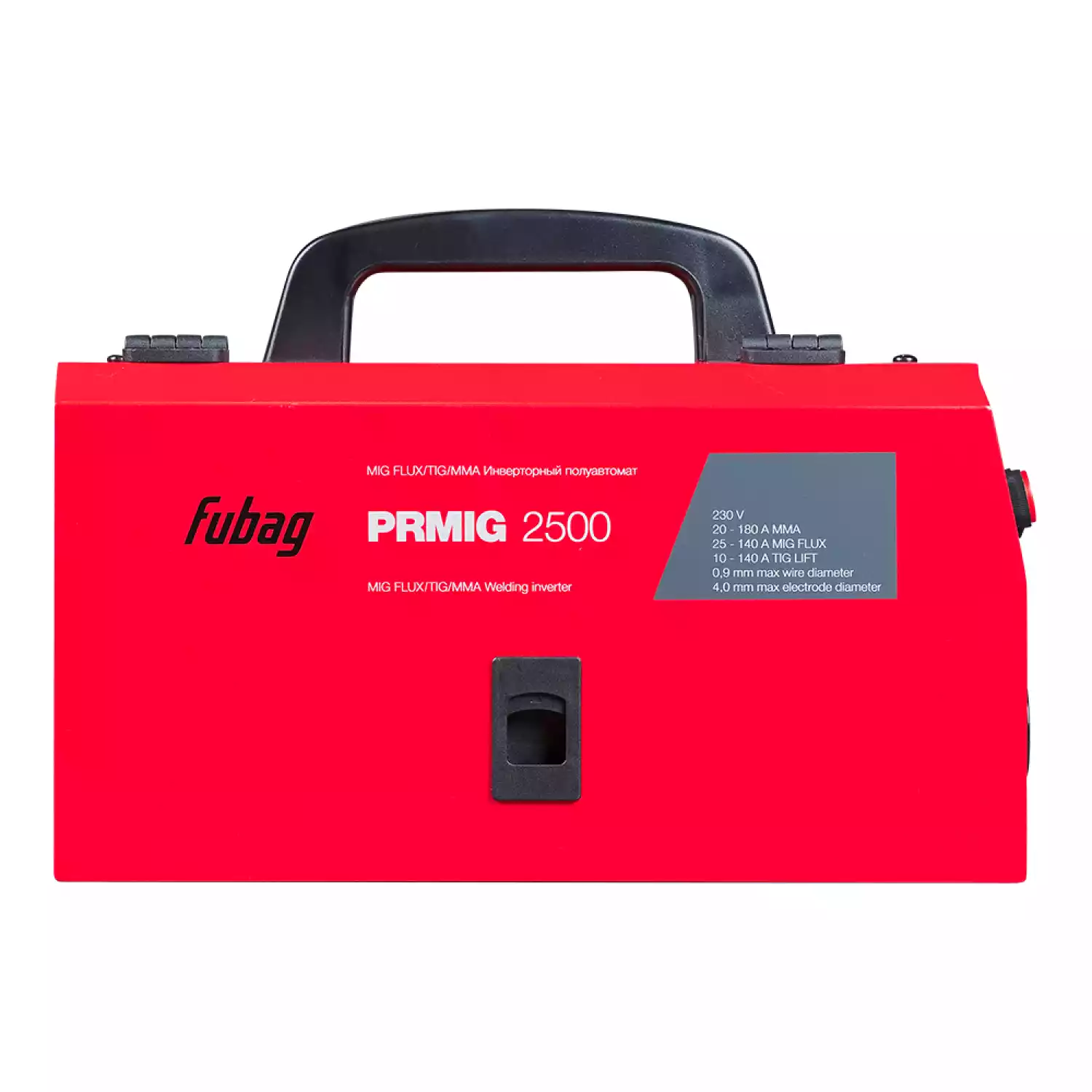 Сварочный полуавтомат FUBAG PRMIG 2500 со встроенной горелкой - 6