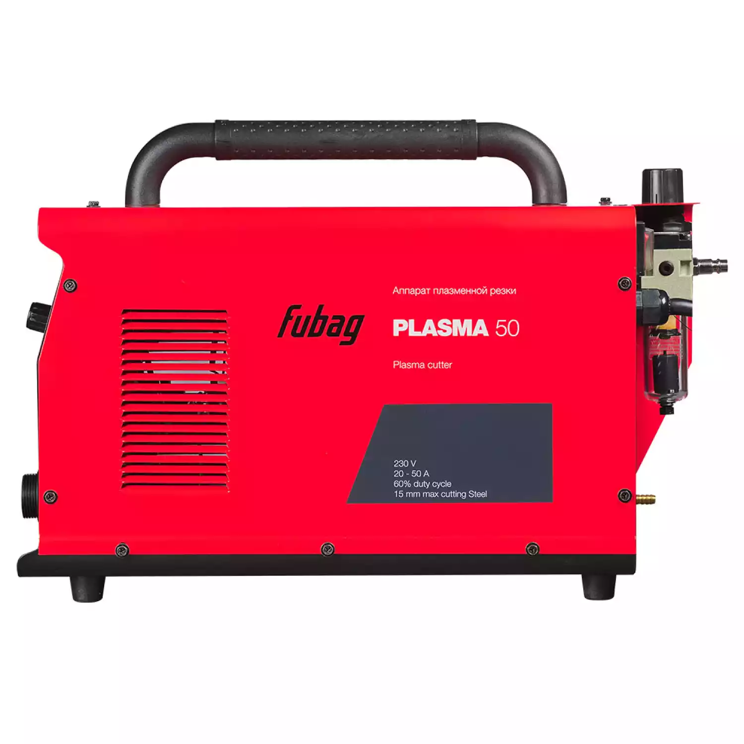 Аппарат плазменной резки FUBAG ПЛАЗМА (Plasma) 50 - 2