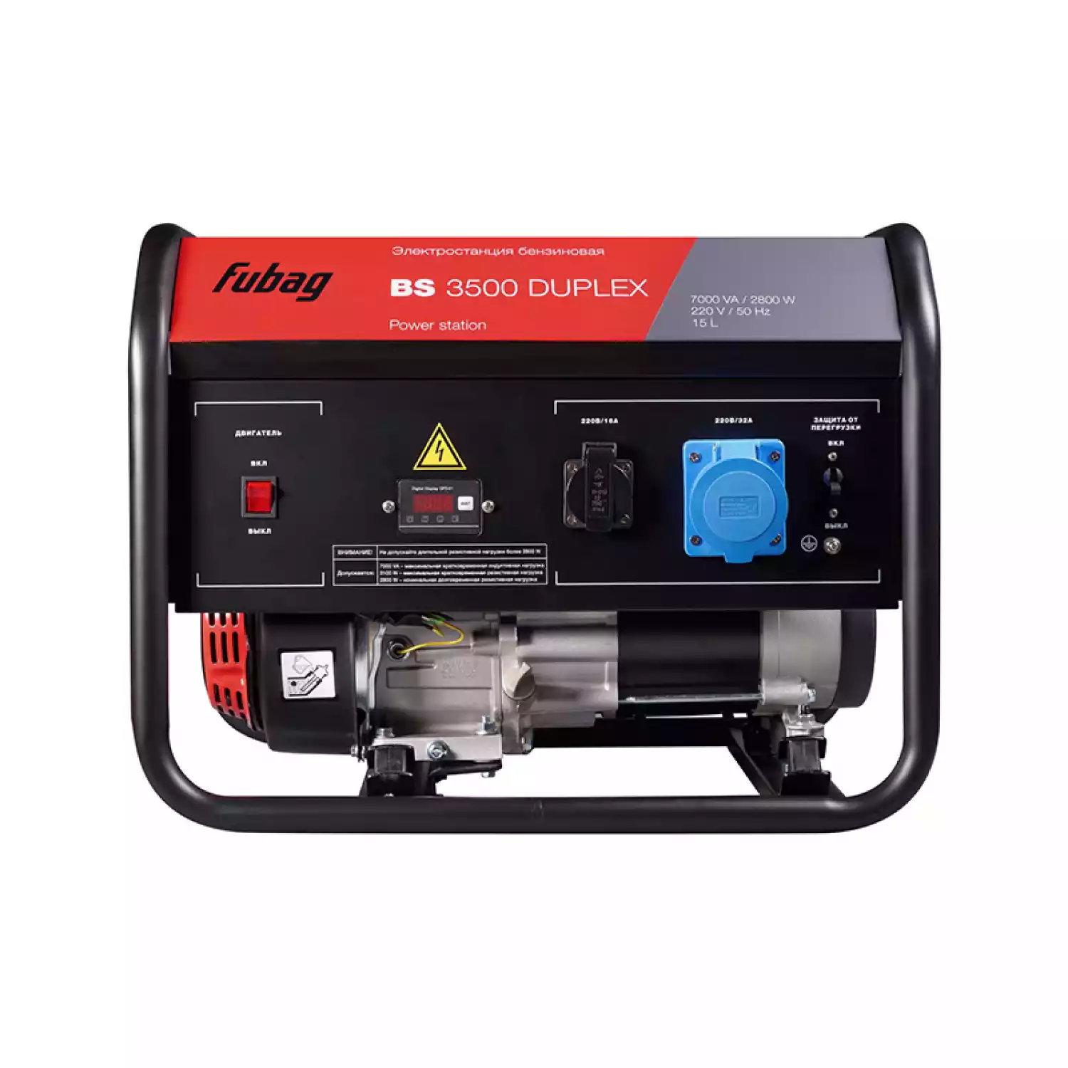 Бензиновый генератор FUBAG BS 3500 DUPLEX - 2