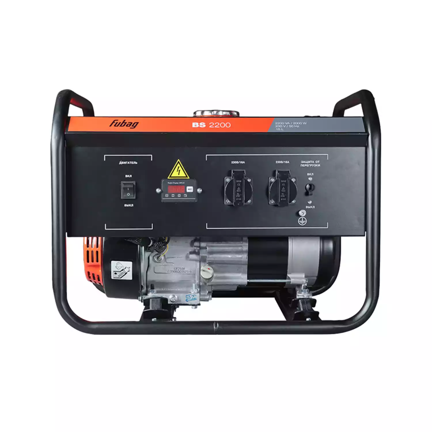 Бензиновый генератор FUBAG BS 2200 - 5