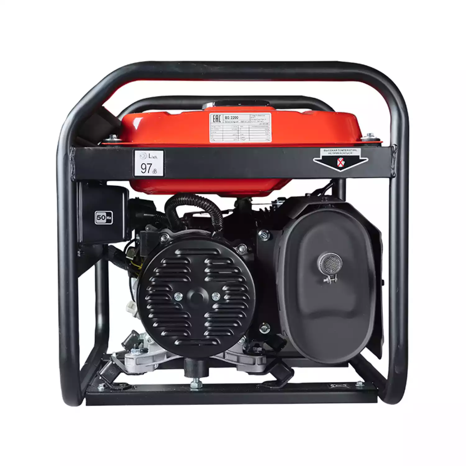 Бензиновый генератор FUBAG BS 2200 - 2