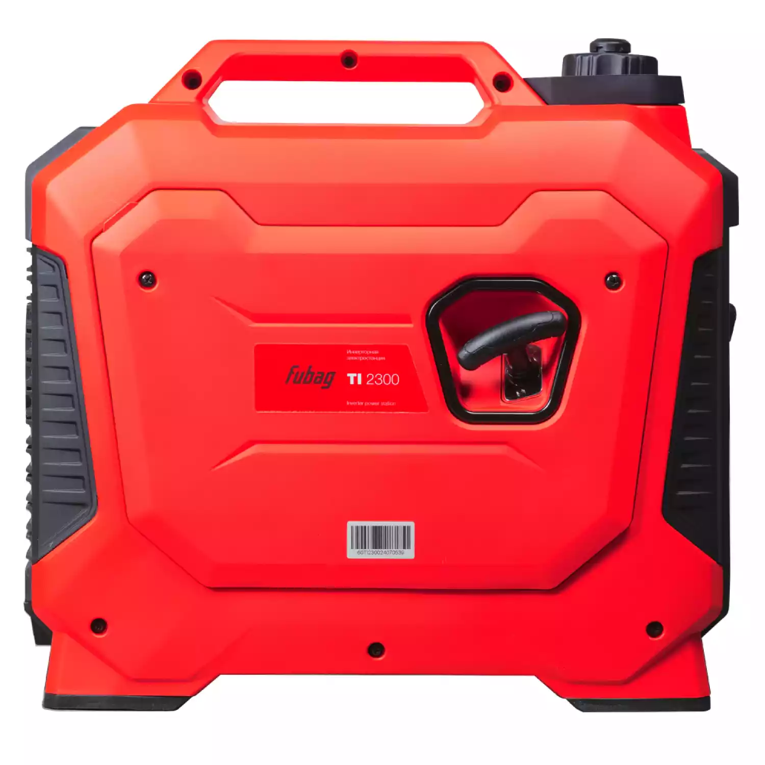 Инверторный генератор FUBAG TI 2300 - 3