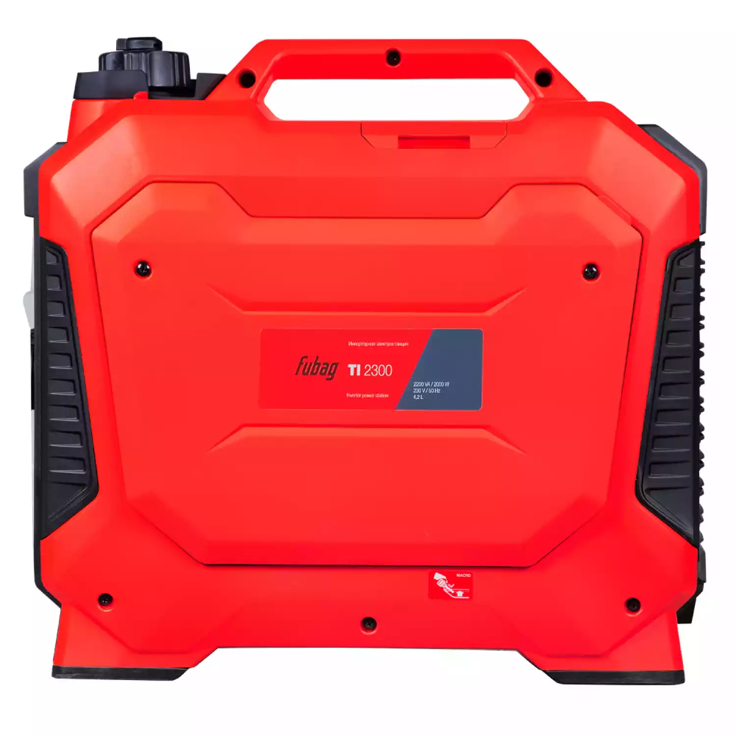 Инверторный генератор FUBAG TI 2300 - 2