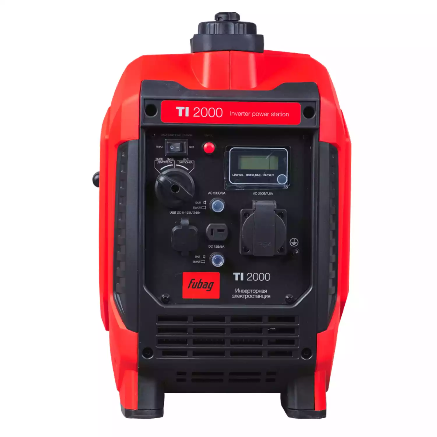Инверторный генератор FUBAG TI 2000 - 3