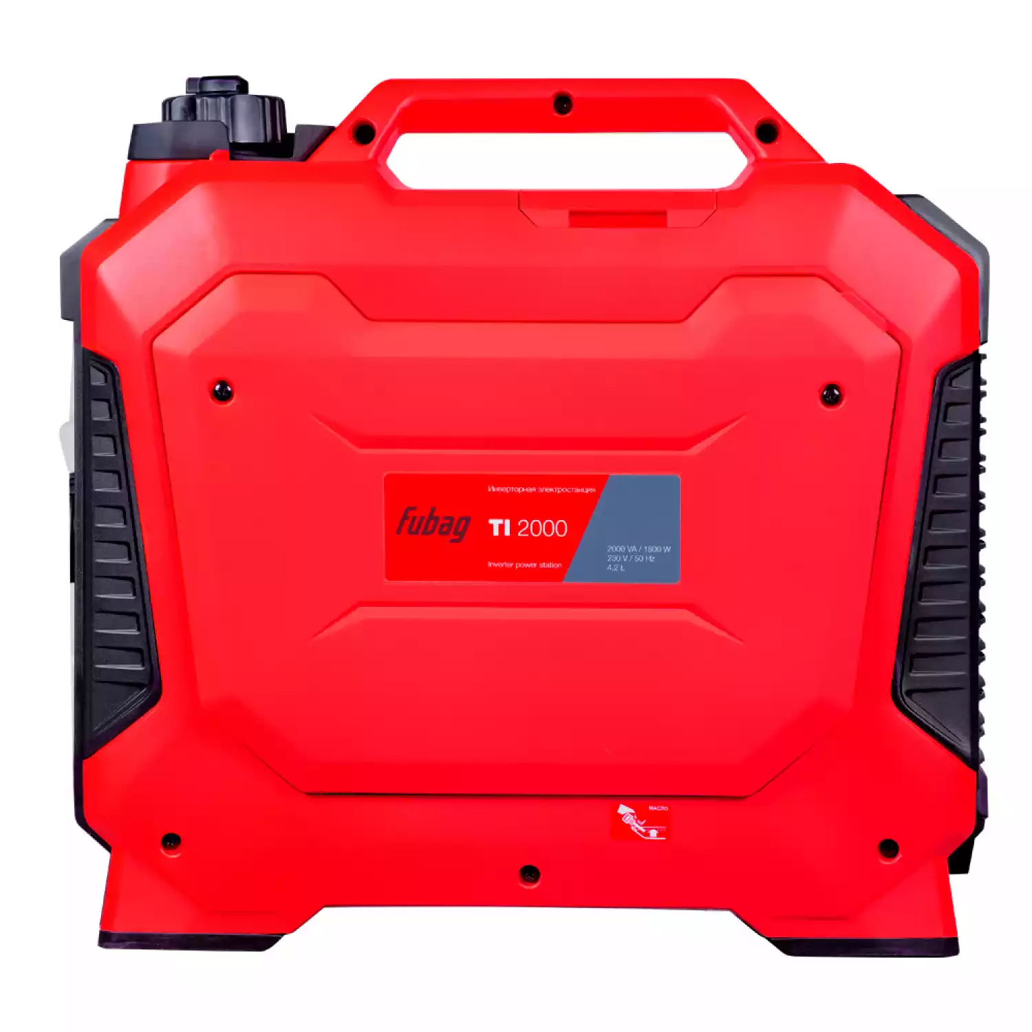 Инверторный генератор FUBAG TI 2000 - 5