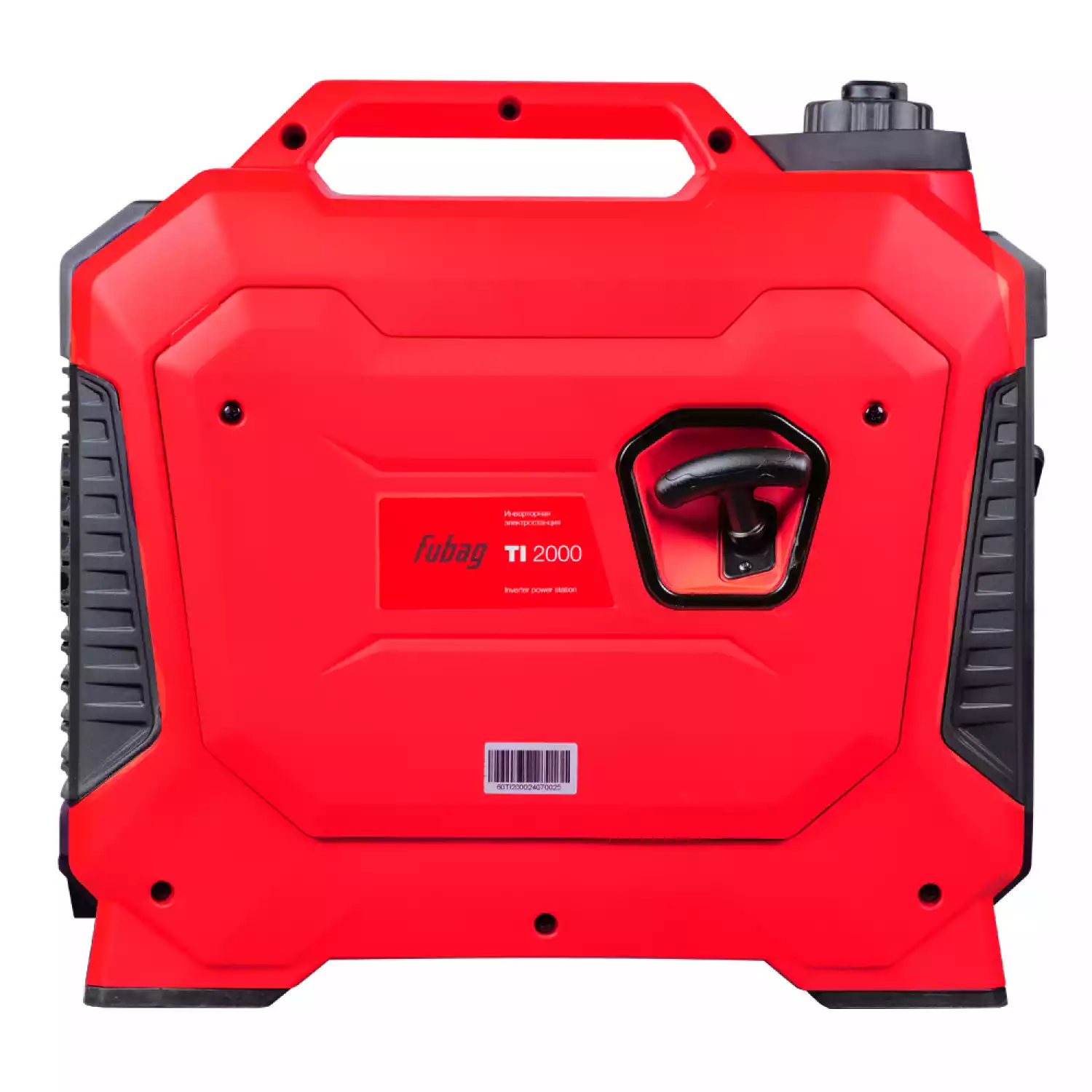 Инверторный генератор FUBAG TI 2000 - 4