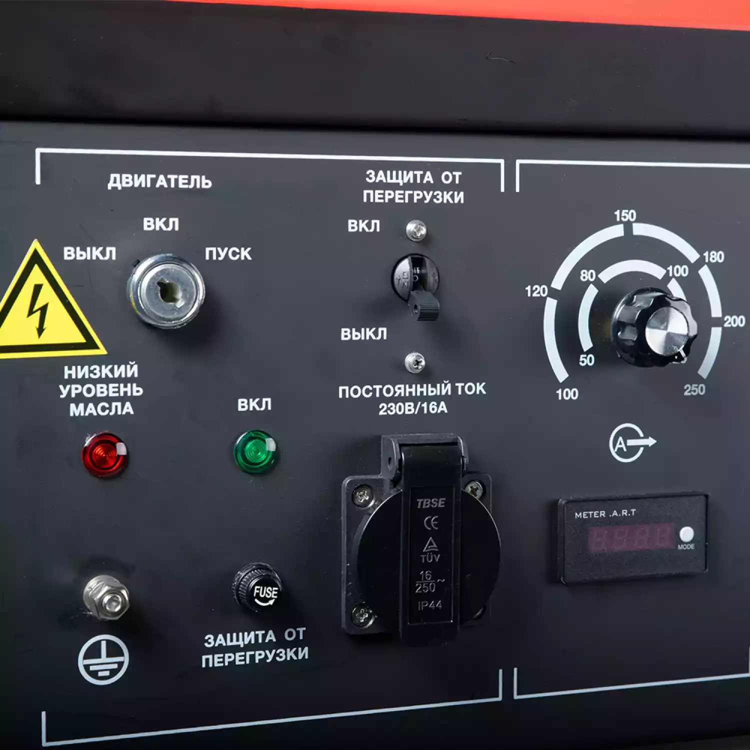 Сварочный бензиновый генератор FUBAG WCE 250 DC ES - 9