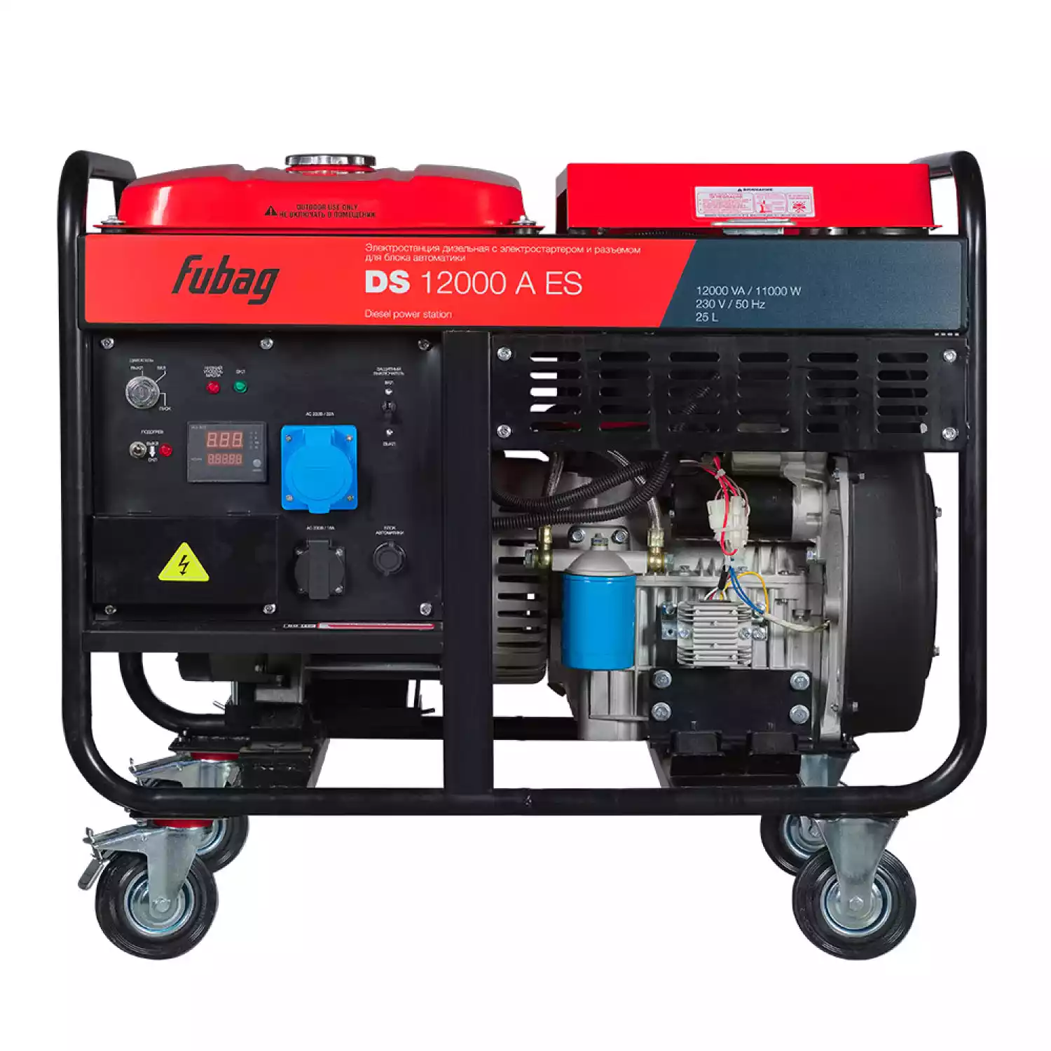 Дизельный генератор трёхфазный FUBAG DS 12000 A ES - 3