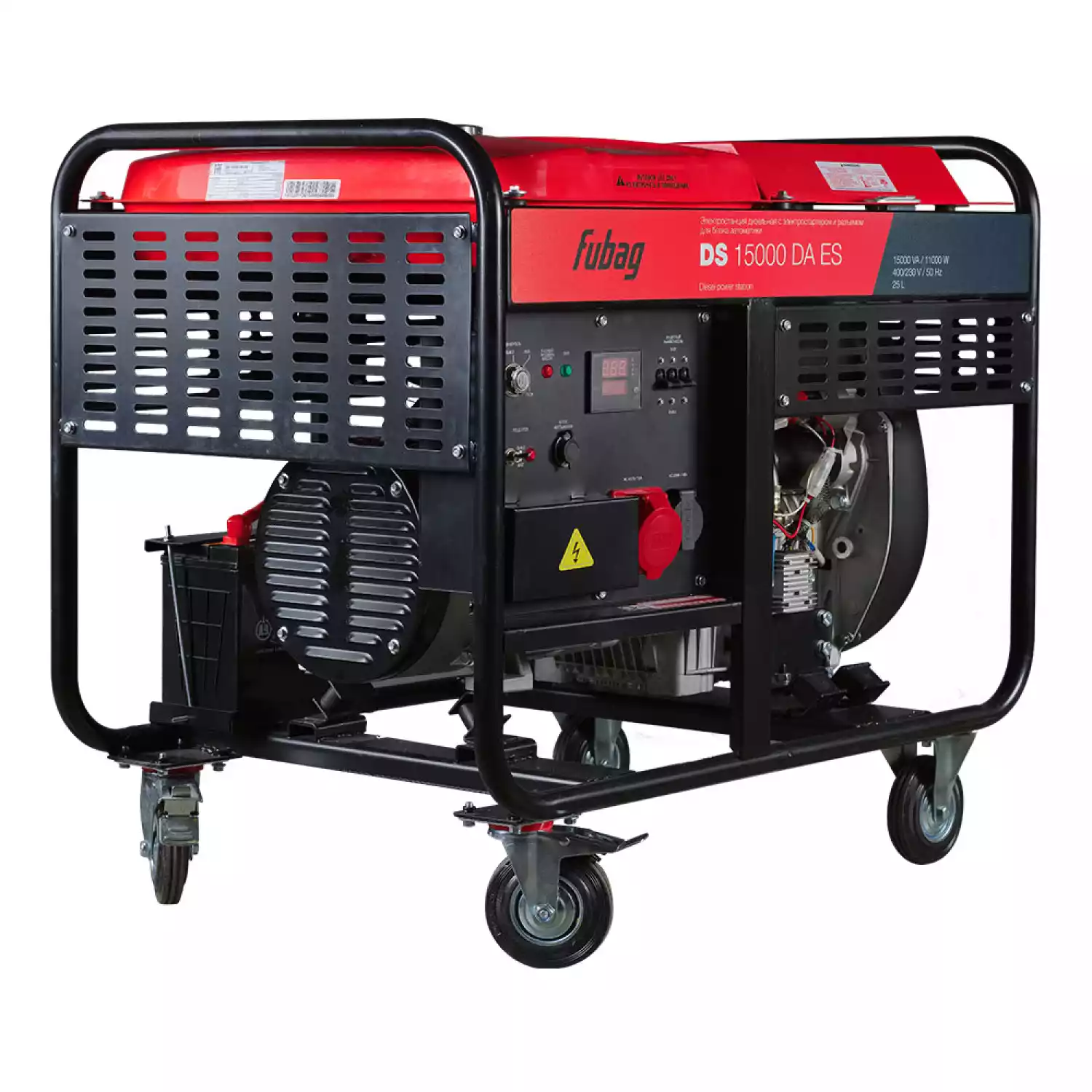 Дизельный генератор трёхфазный FUBAG DS 15000 DA ES - 1