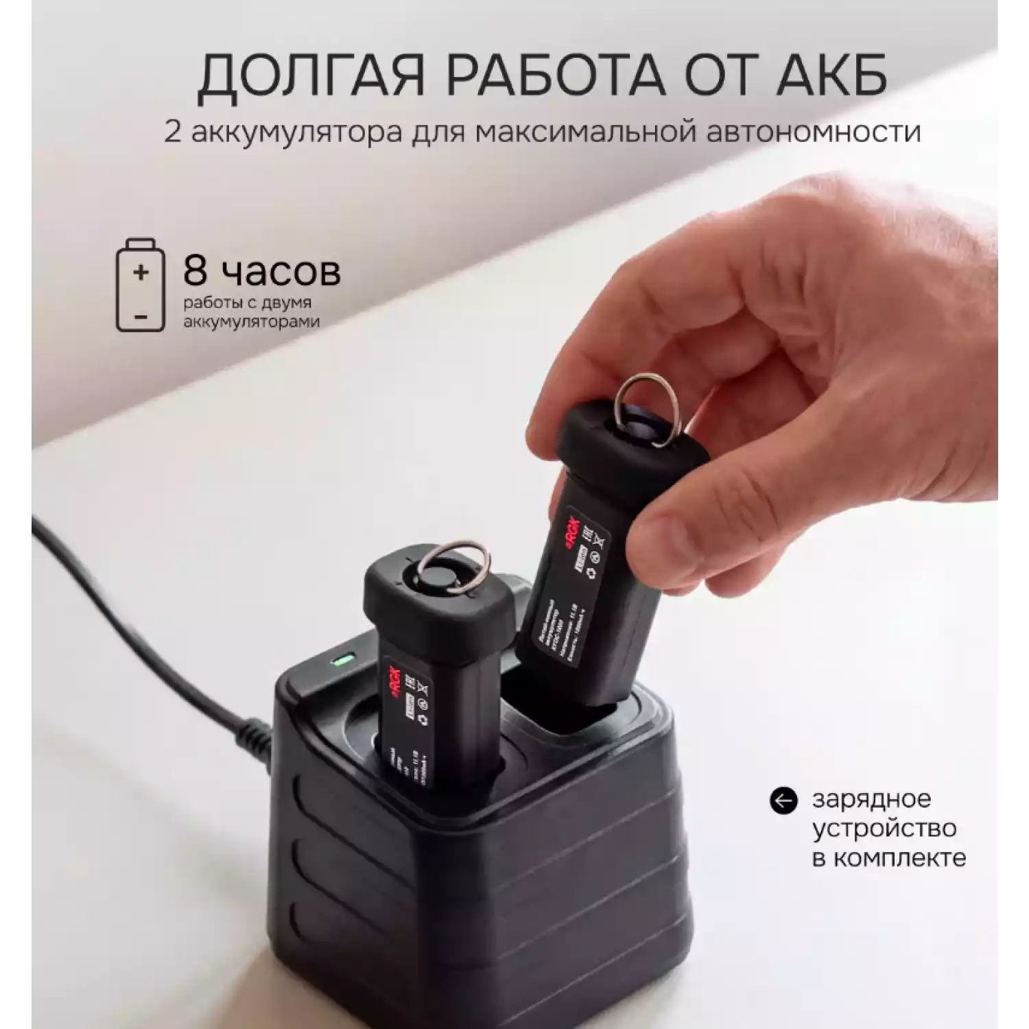 Тепловизор RGK TL-20 - 4