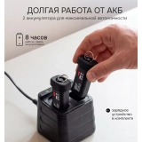 Тепловизор RGK TL-20 купить в Москве