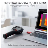 Тепловизор RGK TL-30 купить в Москве