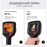 Тепловизор RGK TL-160F купить в Москве