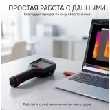 Тепловизор RGK TL-160F купить в Москве