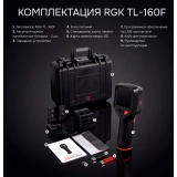 Тепловизор RGK TL-160F купить в Москве