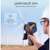 Тепловизор RGK TL-384 купить в Москве