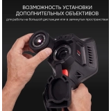 Тепловизор RGK TL-384 купить в Москве