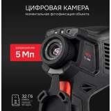 Тепловизор RGK TL-384 купить в Москве