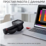 Тепловизор RGK TL-384 купить в Москве