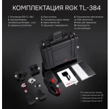 Тепловизор RGK TL-384 купить в Москве