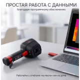 Тепловизор RGK TL-300F с поверкой купить в Москве