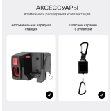 Тепловизор RGK TL-300F с поверкой купить в Москве