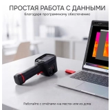 Тепловизор RGK TL-64 купить в Москве
