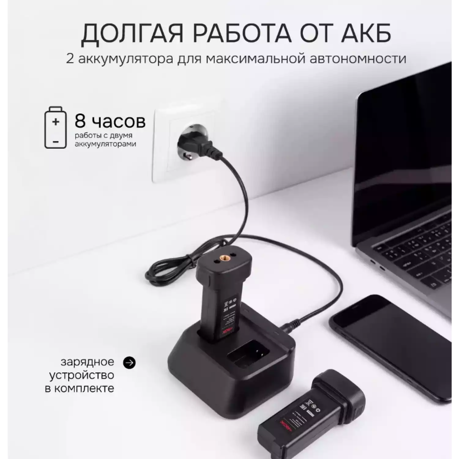 Тепловизор RGK TL-64 - 14