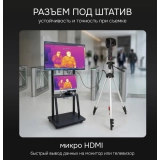 Тепловизор RGK TL-64 купить в Москве
