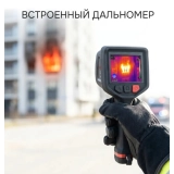 Тепловизор RGK TL-384F Plus купить в Москве