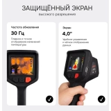Тепловизор RGK TL-384F Plus купить в Москве