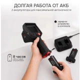 Тепловизор RGK TL-384F Plus купить в Москве