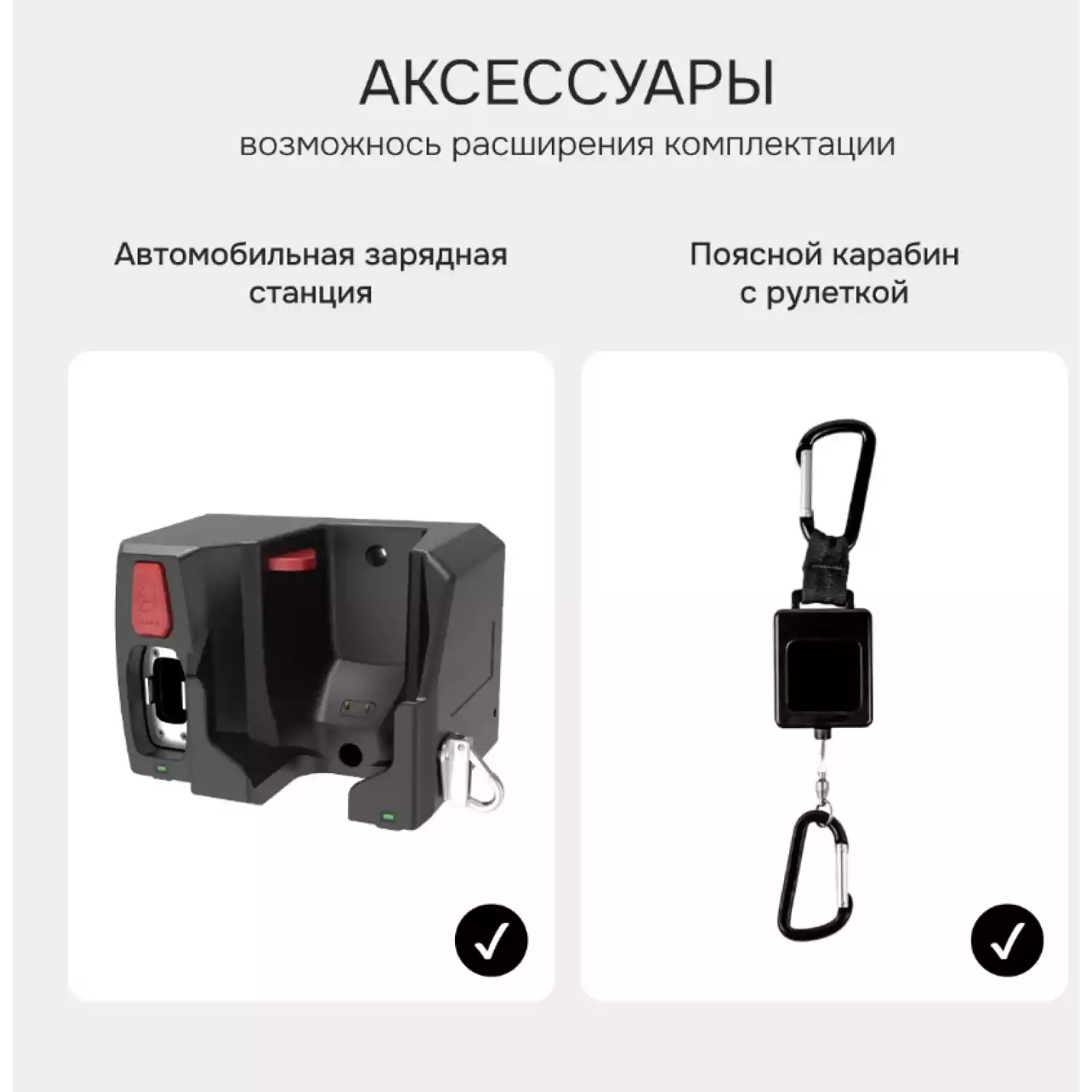 Тепловизор RGK TL-384F Plus - 11