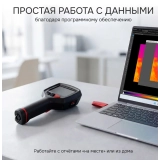 Тепловизор RGK TL-256F купить в Москве