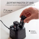 Тепловизор RGK TL-256F купить в Москве