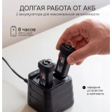 Тепловизор RGK TL-160F Plus купить в Москве