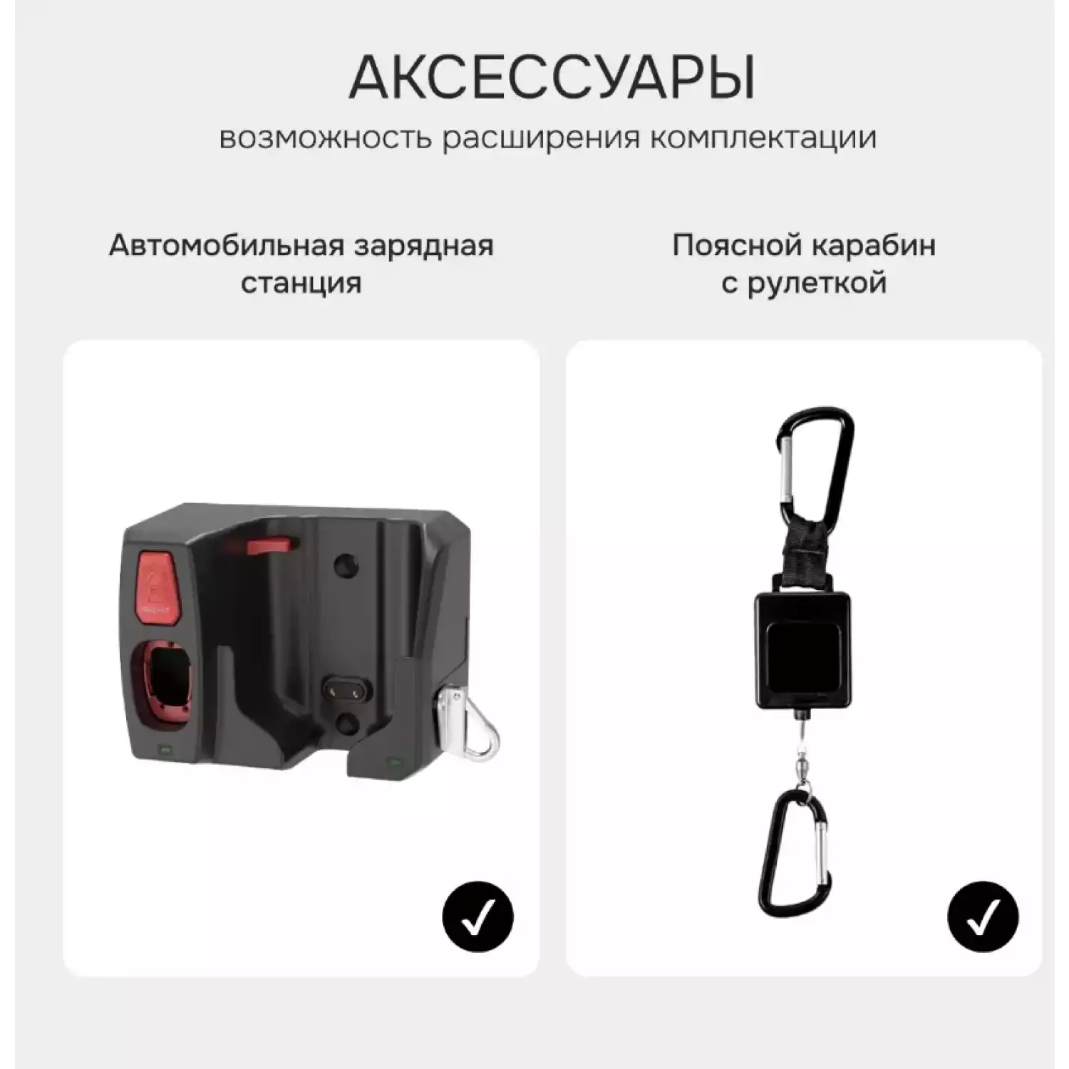 Тепловизор RGK TL-160F Plus - 10