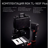 Тепловизор RGK TL-160F Plus купить в Москве