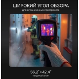 Тепловизор RGK TL-256F Plus купить в Москве