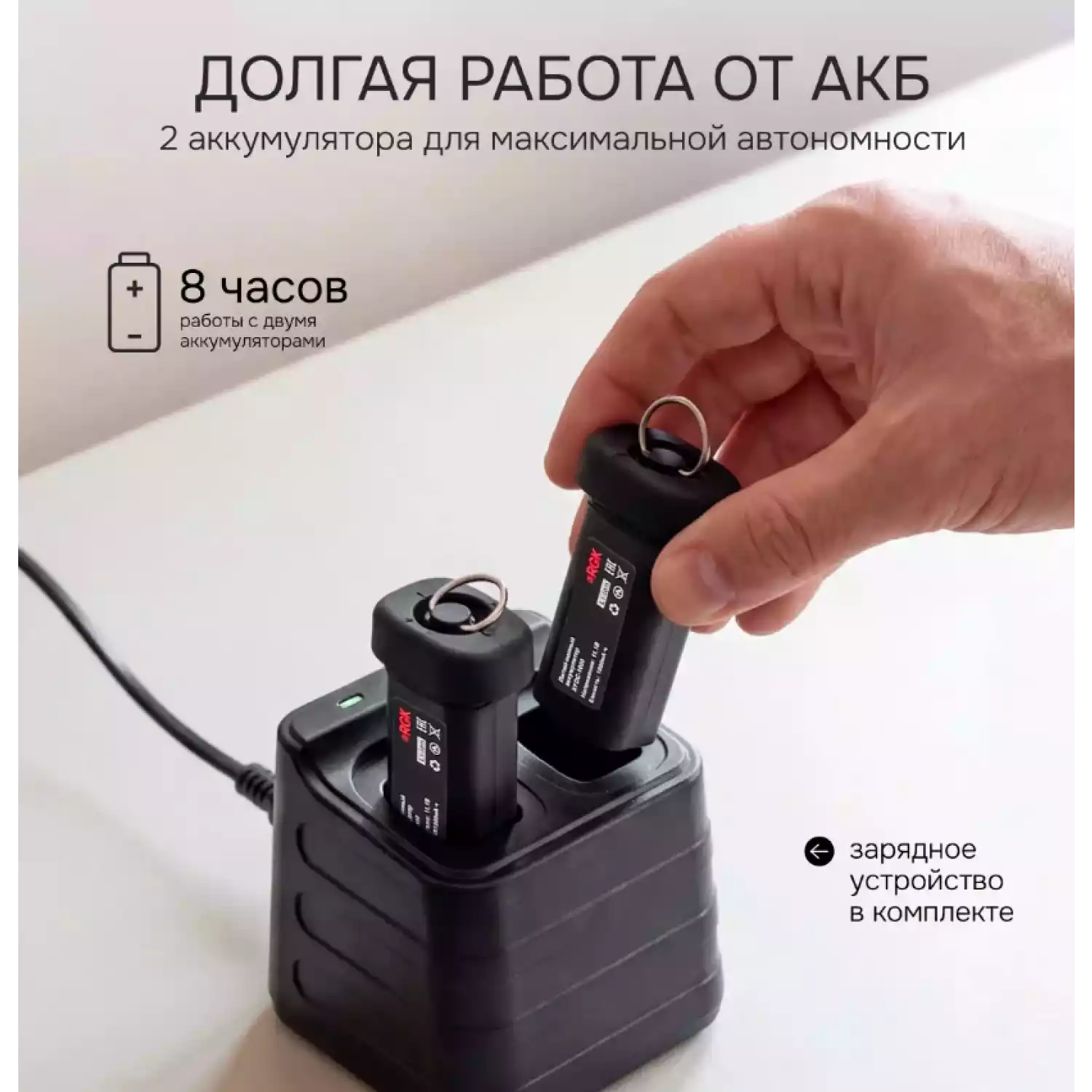 Тепловизор RGK TL-256F Plus - 11