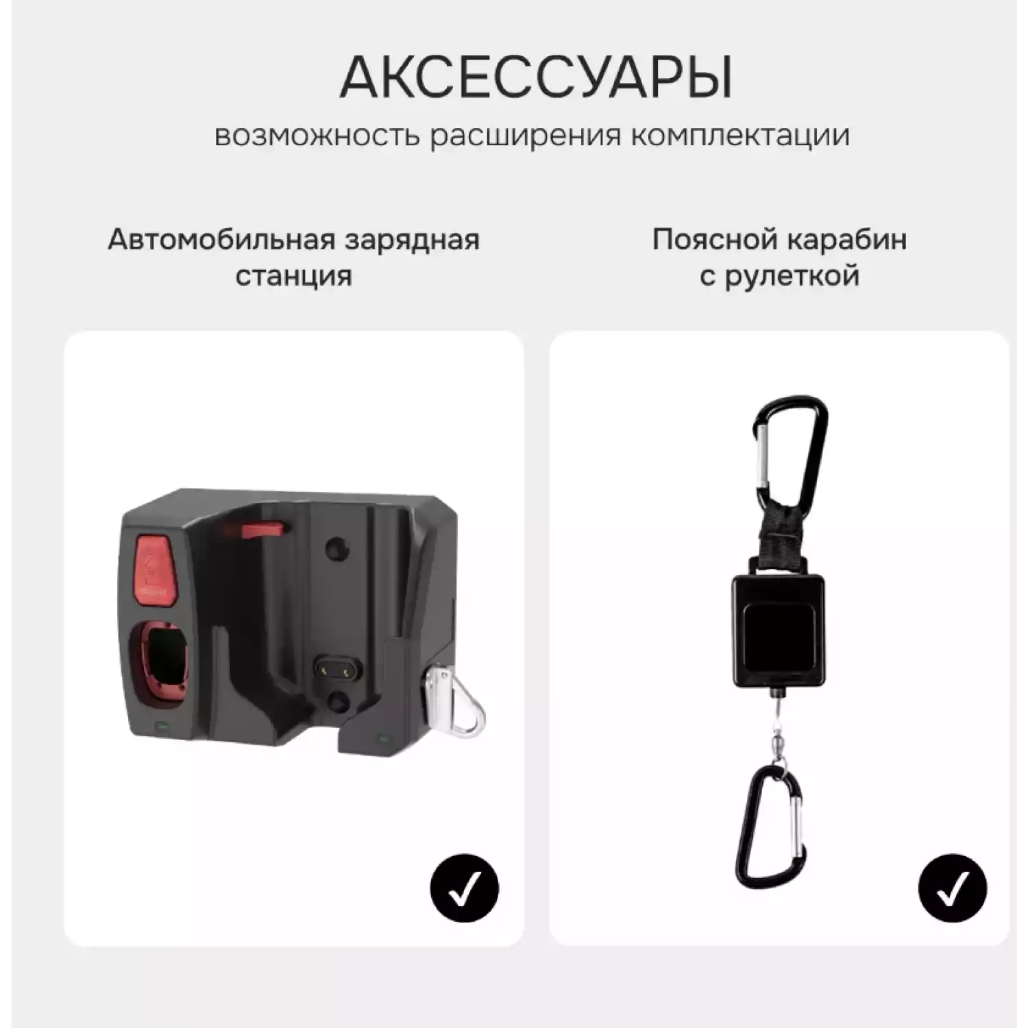 Тепловизор RGK TL-256F Plus - 10