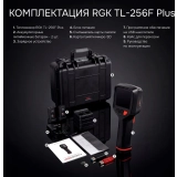 Тепловизор RGK TL-256F Plus купить в Москве